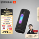 JBL 【全新系列】GRIP霓虹罐藍牙音響戶(hù)外便攜音箱家用桌面騎行徒步低音炮 送男友禮物 黑