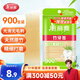 美麗雅牙簽900支袋裝竹制雙頭剔牙棒便攜家用水果簽小吃簽