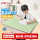 古私（Gusi）學(xué)習桌墊書(shū)桌保護墊學(xué)生桌面墊護眼寫(xiě)字臺墊辦公室電腦桌面保護墊