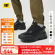 CAT卡特運動(dòng)休閑鞋老爹鞋男鞋新品牛皮城市輕戶(hù)外月球鞋商場(chǎng)同款 黑色男 41