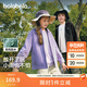 巴拉巴拉童裝兒童薄外套男童女童上衣2025新款秋裝防潑水運動(dòng)潮衣服 黑色90001 130