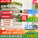 氣熙（airx）加濕器母嬰認(rèn)證七重抑菌臥室家用1200ml/h加濕量小氣泡無霧加濕器H8Pro