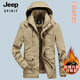 JEEP SPIRIT冬季男士純棉棉衣可拆卸內膽中長(cháng)款加絨棉襖厚外套棉服防寒保暖 卡其【JP-0076】 XL 125-140斤