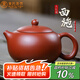 束氏宜興原礦紫泥紫砂壺手工制茶壺泡茶壺功夫茶壺茶具禮盒中秋節(jié)送禮