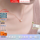 愛馬仕（HERMES）Mini Pop H項(xiàng)鏈 玫瑰金鏈條橢圓立體琺瑯項(xiàng)鏈送女友七夕送禮 白色玫瑰金H147992FO49 鏈長40cm吊墜0.7*0.9cm