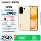vivo S30 16GB+512GB 檸檬黃  國家補貼 多彩輕薄直屏 超級潛望長(cháng)焦 學(xué)生 live圖 AI手機