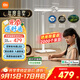 米家（MIJIA）小米桌面學(xué)習燈Pro【政府補貼】智能學(xué)習閱讀臺燈感應護眼燈具