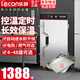 樂創(chuàng)（lecon）蒸飯柜商用蒸箱220v蒸飯車電氣兩用雙門三門大型蒸飯菜柜三相蒸飯柜380V食堂飯店單位蒸柜燃氣蒸柜 大8盤 （約120人用） 智能上定時用電（推薦款）