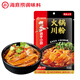 海底撈方便速食酸辣粉火鍋寬粉螺螄粉早餐夜宵米線(xiàn)零食火鍋食材川粉200g