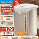 美的（Midea）電熱水瓶 燒水壺保溫一體自動恒溫電熱水壺不銹鋼熱水壺家用5L大容量非即熱式飲水機(jī)保溫除氯 5L 【304不銹鋼】店鋪熱賣