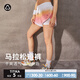 TITIKA ACTIVE運動(dòng)短褲女夏季戶(hù)外跑步健身褲透氣防走光三分褲 粉色 M