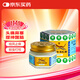 虎標萬(wàn)金油復方樟薄軟膏19.4g虎牌白色蚊蟲(chóng)叮咬祛風(fēng)止癢皮膚瘙癢頭痛鼻塞芳香通竅清涼提神醒腦