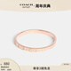 蔻馳（COACH）奧萊女士手鐲時(shí)尚首飾百搭禮物 經(jīng)典標志密鑲鉸鏈手鐲 玫瑰金色