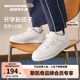 Skechers斯凱奇自營(yíng)兒童休閑低幫板鞋男童龍年休閑紅色新年運動(dòng)鞋405638L