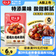 好人家櫻桃紅燒肉 大師控比酸甜一料多用菜譜式調料100g2-3人份
