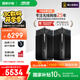 華碩（ASUS）【國家補貼15%】靈耀Pro AX11000M三頻無(wú)線(xiàn)萬(wàn)兆路由器/家用分布式路由/全屋WiFi6覆蓋Aimesh隨心組