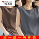 啄木鳥(niǎo)夏季新款棉背心女士百搭打底衫寬松外穿無(wú)袖吊帶上衣女 【背心】咖啡色＋灰色 3XL