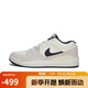 Jordan男休閑鞋喬丹 防滑耐磨 STADIUM 90 運動(dòng)鞋IB4713-041米色42