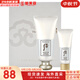 后（The history of Whoo） 后洗面奶泡沫潔面乳男女水妍拱辰享津率享天氣丹氨基酸潔顏膏 后雪玉凝潤白洗面奶2件套盒 220ml