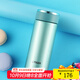 虎牌（TIGER）保溫杯真空標準型保冷杯MMW-A36C不銹鋼男女商務(wù)辦公杯水杯 360ml 高光銀藍AM 360ml