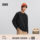 森馬（Semir）長(cháng)袖T恤男純棉2025春季打底上衣純色基礎百搭情侶款109925101201