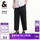 杰克·瓊斯（JACK&JONES） 夏季款日系工裝速干百搭休閑舒適可調(diào)節(jié)腰頭九分褲男裝225214002