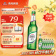 青島啤酒（TsingTao）純生原麥汁濃度8°P 600ml*12瓶  新老包裝隨機發(fā) 中秋節送禮