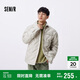 森馬羽絨服男冬季輕薄短款外套簡(jiǎn)約純色上衣保暖內(nèi)搭109724113109