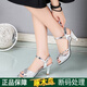 啄木鳥(niǎo)淑女涼鞋女夏一字扣帶韓版2025新款中跟細跟性感魚(yú)嘴鞋百搭高跟鞋 銀色 標準碼 34 腳胖寬建議拍大一