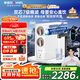 安吉爾家用凈水器直飲凈水機(jī)玉龍Pro1200G純水凈飲機(jī)政府補(bǔ)貼 5年長效RO膜反滲透廚下式過濾器金榜爆款