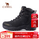 駱駝（CAMEL）戶(hù)外登山鞋男女防水防滑徒步鞋緩震耐磨高幫鞋工裝牛皮靴子