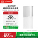 一加 100W 充電寶【3C認證可上飛機】原裝 超級閃充移動(dòng)電源 12000mAh 戶(hù)外電源 可充電腦 銀翼白