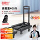 喜路仕小推車(chē)折疊平板車(chē)拉貨搬運烏龜車(chē)手推車(chē)拉桿行李車(chē)拉車(chē)拖車(chē)BY01-P
