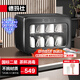 德瑪仕（DEMASHI）茶杯消毒柜商用消毒碗柜辦公室會(huì )議室商用消毒烘干一體機小型商用茶具水杯子茶杯柜辦公室消毒柜 5A級辦公室二星級紫外線(xiàn)16個(gè)杯子
