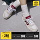 adidas「小鋸齒」D-PAD CLASSIC休閑美高風(fēng)復(fù)古籃球板鞋阿迪達(dá)斯 白色/淺灰/深紅色   38