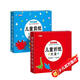 幼兒趣味小手工兒童剪紙大全+折紙大全【2冊】3-6歲幼兒童剪紙折紙diy手工創(chuàng)意游戲書花樣剪紙折紙