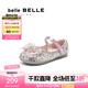 百麗（Belle）艾莎公主風(fēng)瑪麗珍鞋款商場(chǎng)同款蝴蝶淺口單鞋A6090A85 粉色 26