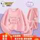 史努比（SNOOPY）童裝兒童套裝男女童衛衣衛褲2件套春裝 粉belle+粉鈴鐺 120