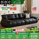 DDC意式極簡真皮沙發(fā)2025新款小戶型客廳家具佛山直排全青皮藝沙發(fā) 雙扶手單人位 S級生態(tài)牛皮+迪熙太空云坐感座包