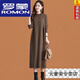 羅蒙（ROMON）冬季羊毛連衣裙女2024新款品牌針織毛衣長(cháng)裙秋冬裝氣質(zhì)顯瘦打底裙 摩卡棕 2XL 130-140斤
