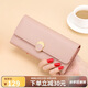 蔻一（Cnoles）錢(qián)包女士牛皮長(zhǎng)款錢(qián)夾多功能手拿包女零錢(qián)式卡包生日禮物送女友