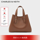 CHARLES&KEITH柔軟兩用大容量子母托特包女生日禮物CK2-50782360 Chocolate巧克力色 L
