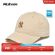 MLB兒童官方男女童小標鴨舌帽休閑運動(dòng)棒球帽秋冬CP77 淺米色 55-57cm