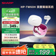 SHARP夏普真無(wú)線(xiàn)藍牙耳機HP-TW60H新款頂配降噪深度ANC主動(dòng)降噪真無(wú)線(xiàn)入耳式藍牙耳機 白色