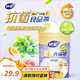 妙潔（MIAOJIE）一次性保鮮膜套罩 家用食品保鮮袋松緊口保鮮膜蓋碗食品罩 抗菌版400只一包