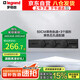 羅格朗（LEGRAND）電工軌道插座 明裝壁掛式可移動墻壁導(dǎo)軌插座50厘米+五孔*3黑色