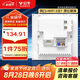 公牛（BULL）墻壁式AP面板電腦網(wǎng)絡(luò)無線WIFI插座路由器300兆GTW04A(需搭配面板