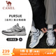 駱駝（CAMEL）追尋復(fù)古慢跑步男鞋厚底休閑運(yùn)動(dòng)鞋子 K14B09L7051 象牙白/銀 42