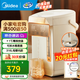 美的（Midea）電熱水瓶 5L家用大容量電熱水壺 316L母嬰材質(zhì) 多段控溫電水壺 快速沸除氯燒水壺 國家補貼 5L 【底座分離】50E-10FPRO