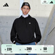 adidas休閑加厚毛圈連帽衛衣套頭衫男女秋冬阿迪達斯官方輕運動(dòng)   黑色   2XL